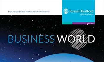 Business World: March 2018